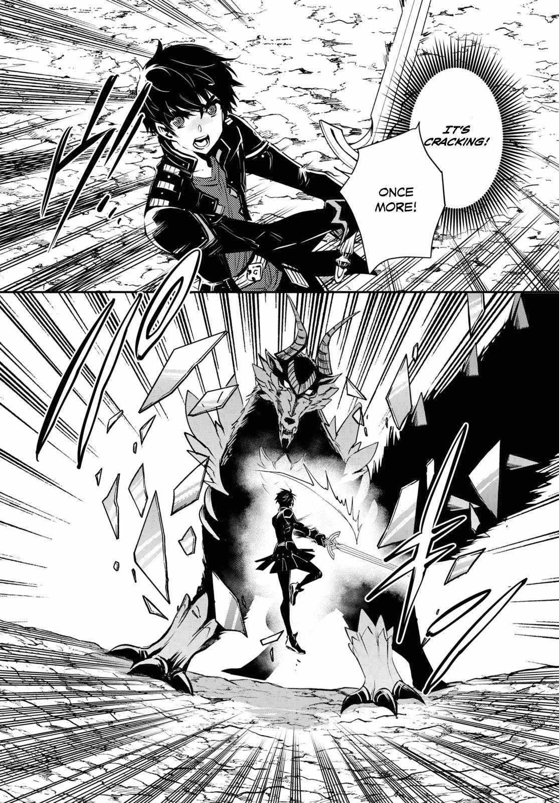 The World's Fastest Level up! Chapter 26 19